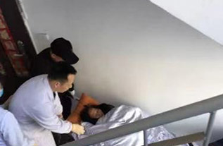 海珠区病人院后返乡